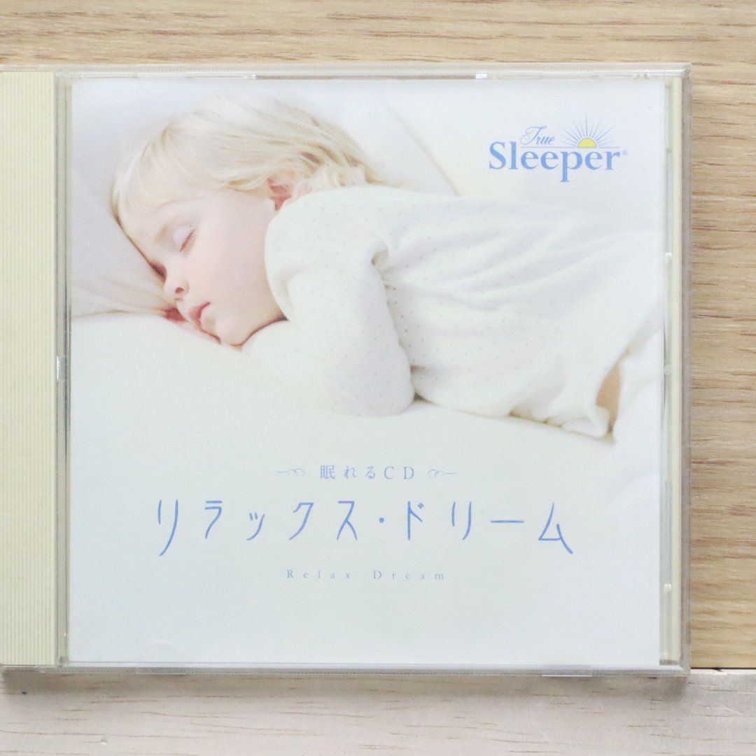 国内盤CD☆オムニバス/Various Artists□ 眠れるCD リラックス・ドリーム □4537341165076/【国内盤  /その他】D01222 - メルカリ