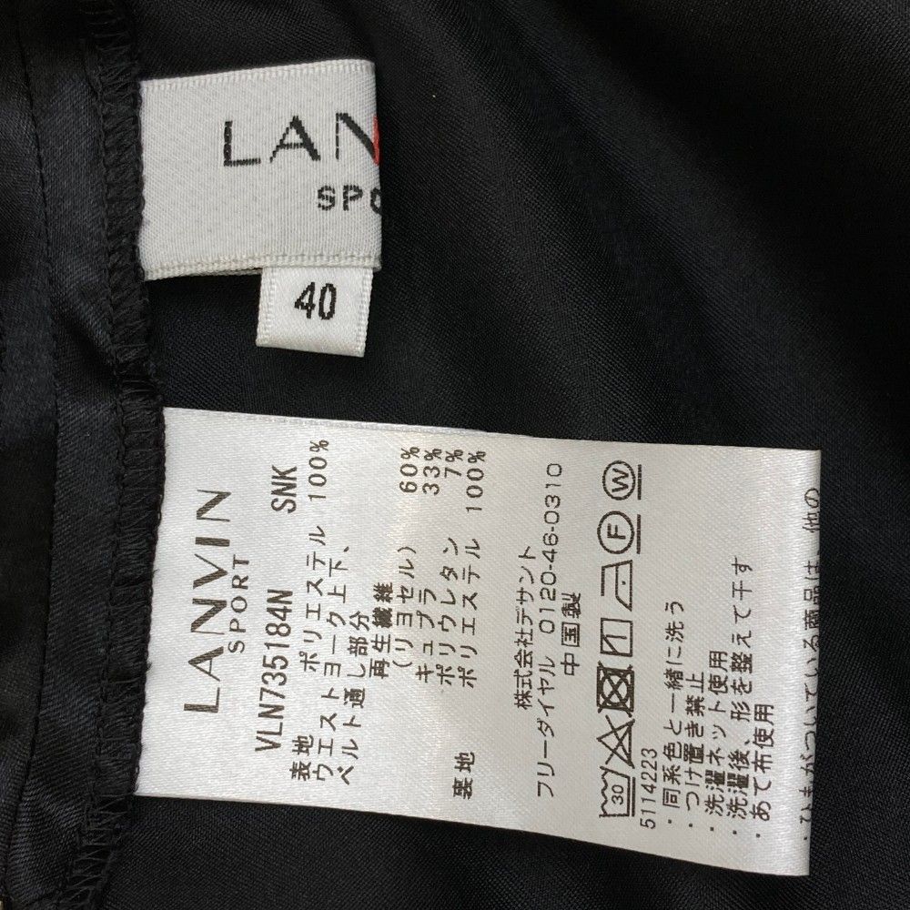 サイズ：40 LANVIN SPORT ランバン スポール 裏地付メッシュプリーツ