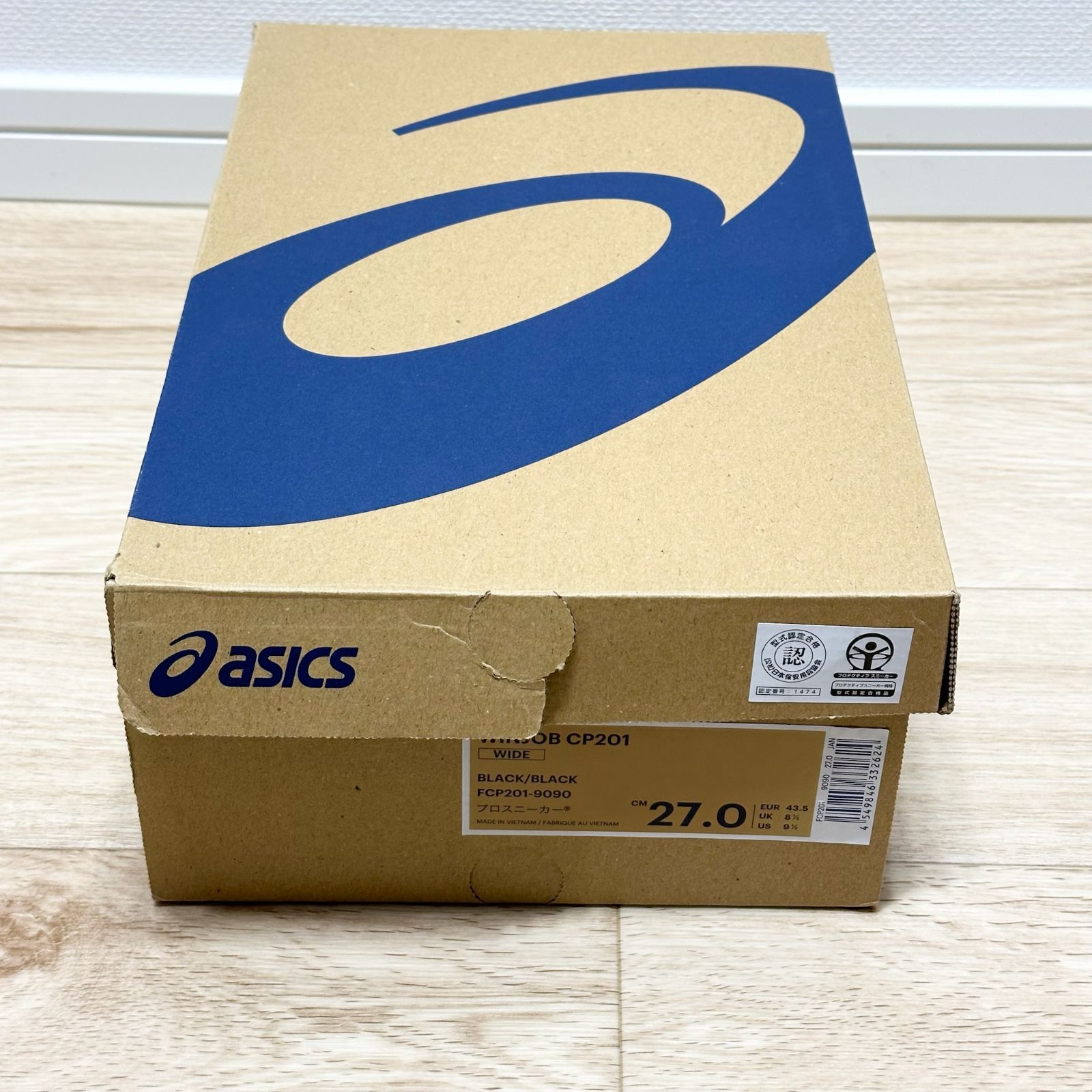 未使用】【タグ付き】アシックス asics 安全靴 ウィンジョブ CP201 