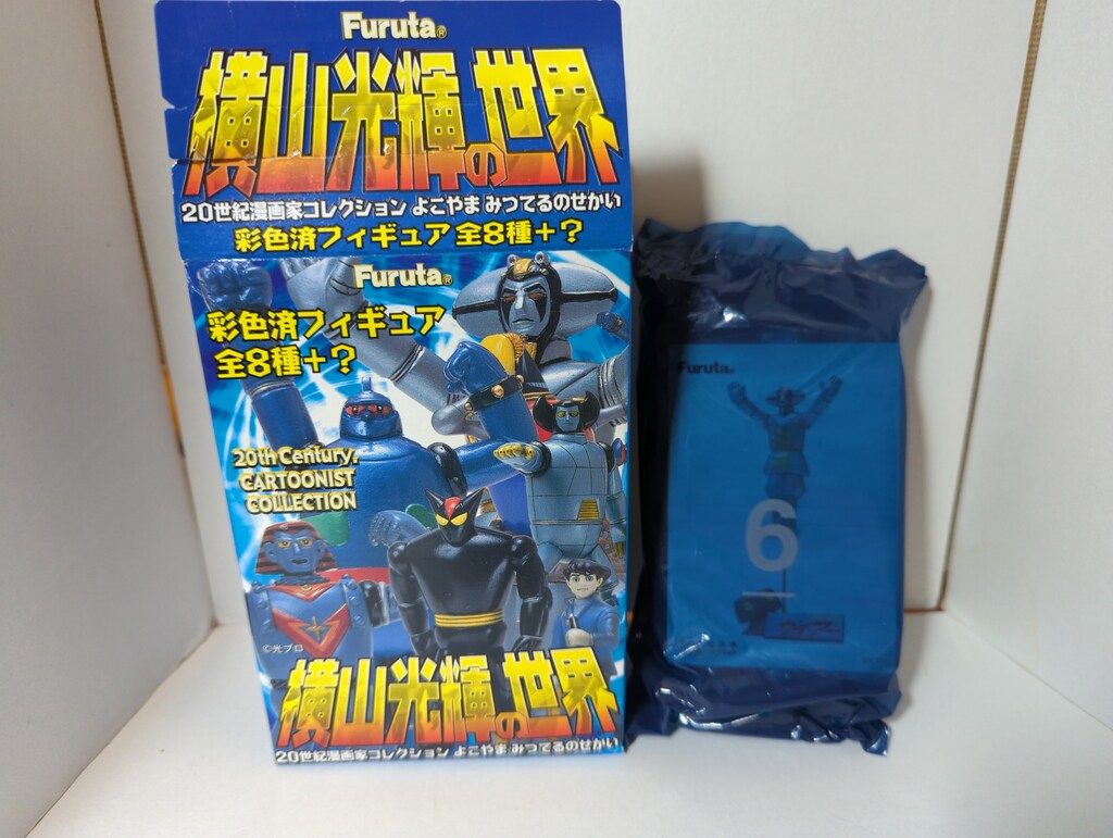 フルタ 20世紀漫画家コレクション 他 Amazon.co.jp: 2001年発売品 フルタ製菓 20世紀漫画家
