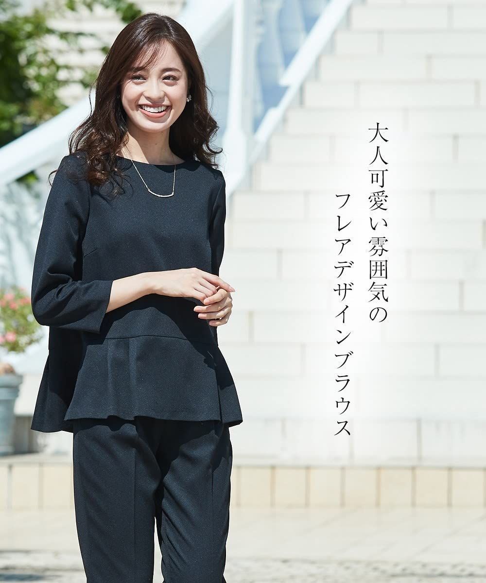 ニッセン
