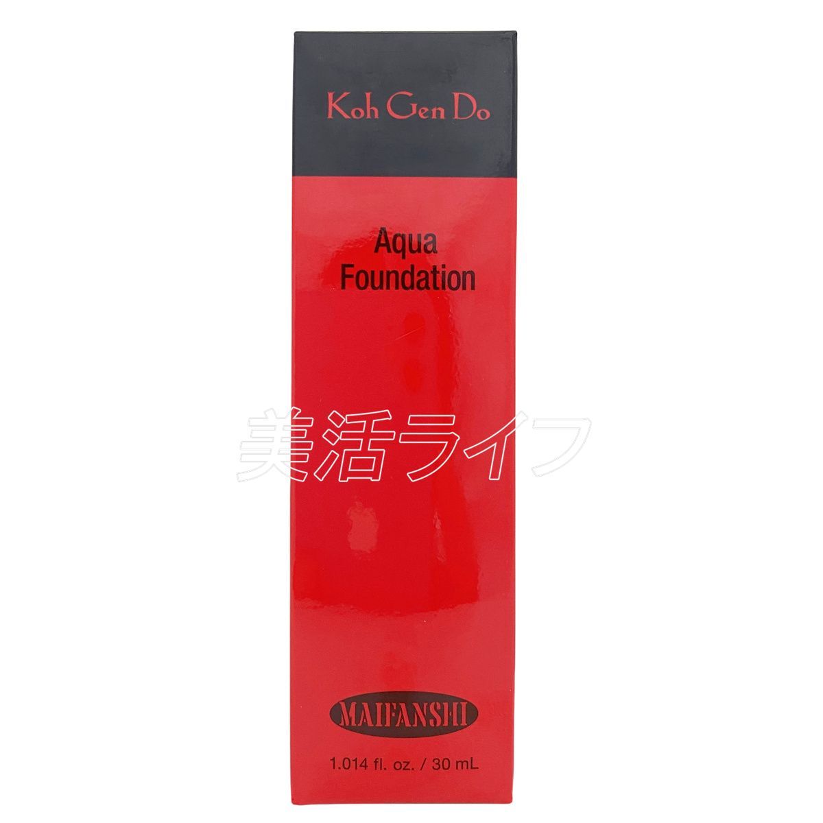 3個セット 江原道 Ko Gen Do マイファンスィー アクアファンデーション 30mL 013 ピンクオークル リキッドタイプでみずみずしい艶肌 自然な透明感へ 保湿成分配合 香料 合成色素 石油系鉱物油不使用 軽やかフィット SPF25 PA