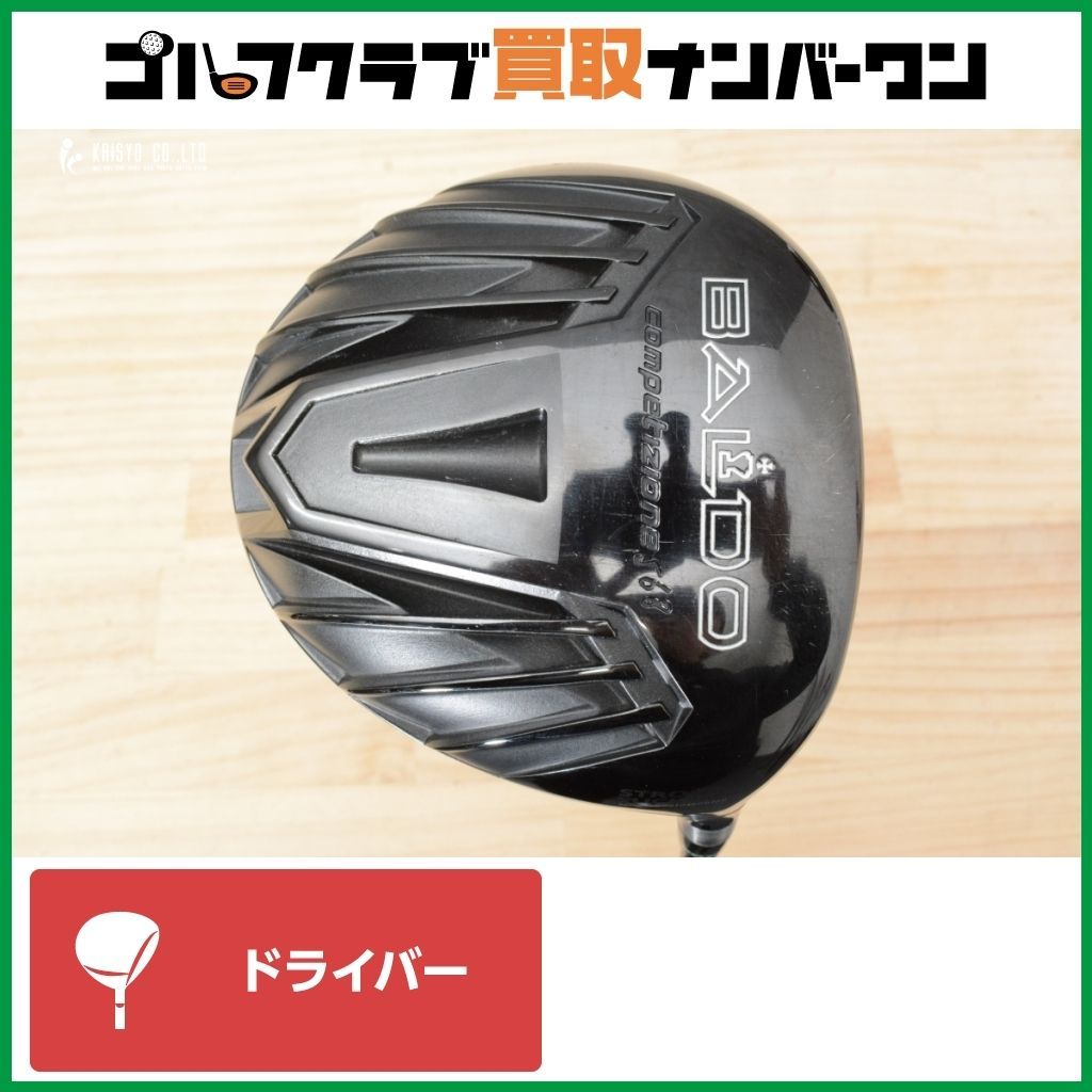 ドライバー バルドコンペチオーネ 568 ストロングラック460　ベッドのみ ジオテックゴルフ公式通販サイト / バルド competizione 568