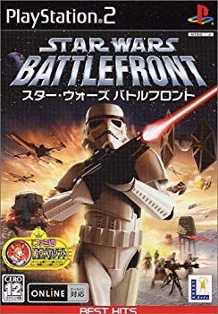 【中古】EA BEST HITS スターウォーズ バトルフロント o7r6kf1