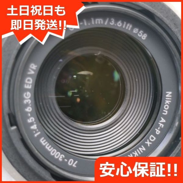 Fマウント