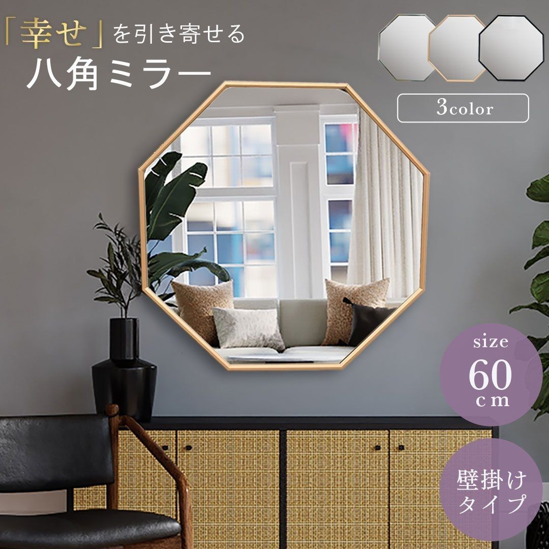 新品 フジエテキスタイル 遮熱・遮像・ミラーレースカーテンw210