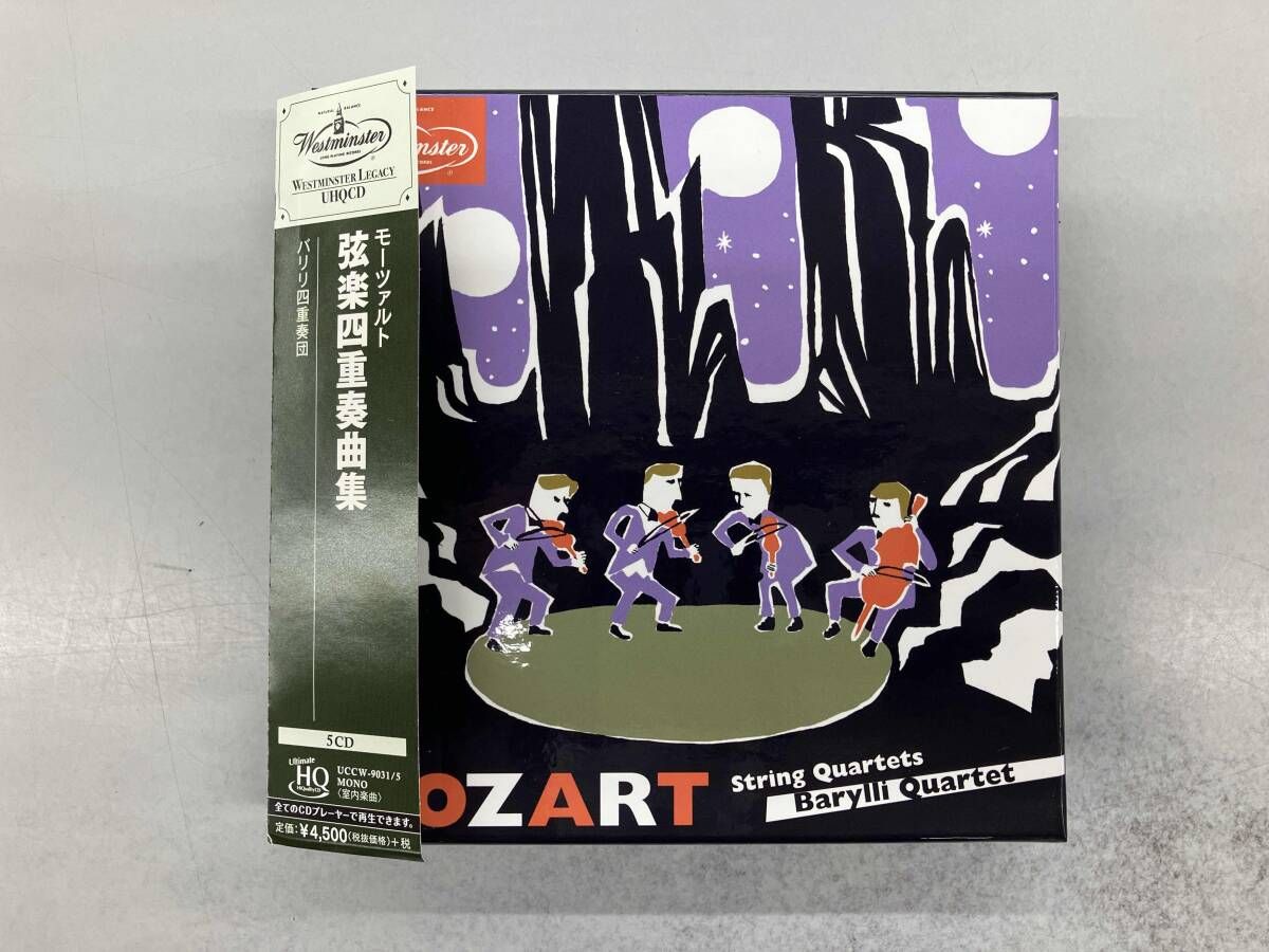 (CD)モーツァルト:弦楽四重奏曲集／バリリ四重奏団 Amazon.co.jp: モーツァルト:弦楽四重奏曲集: ミュージック