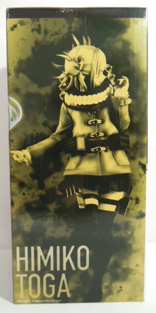 BANDAI SPIRITS 一番くじ 僕のヴィランアカデミア C賞