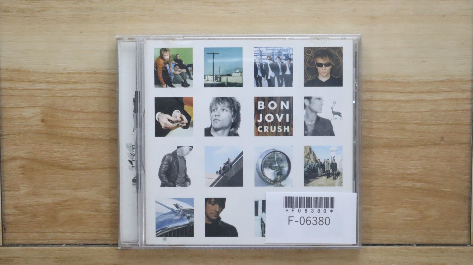 BON JOVI 国内盤CD 18枚 まとめ売り Bon Jovi (Deluxe Edition) - ボン・ジョヴィのアルバム - Apple