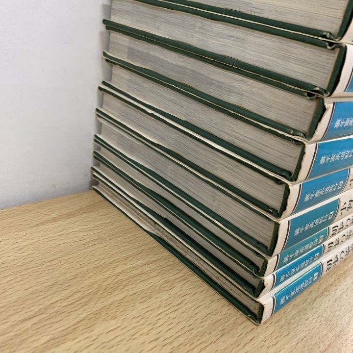 △01)【同梱不可】裏千家茶道教科 全17巻揃いセット/千宗室/淡