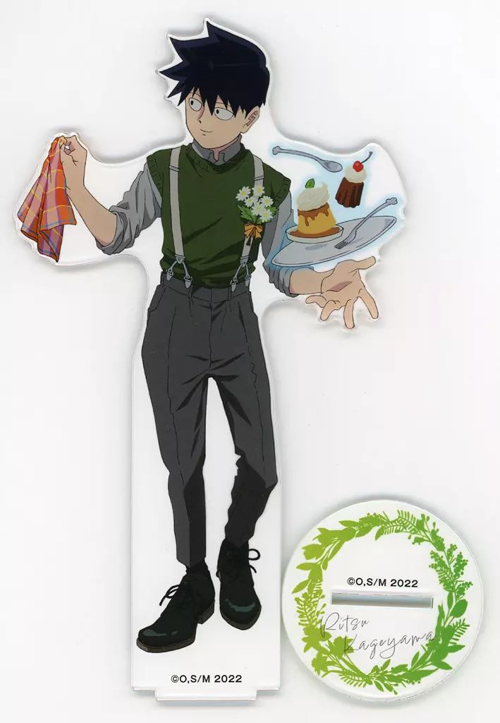 中古】アクリルスタンド・アクリルパネル 影山律 デカアクリルスタンド