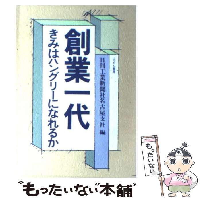 廃盤　\