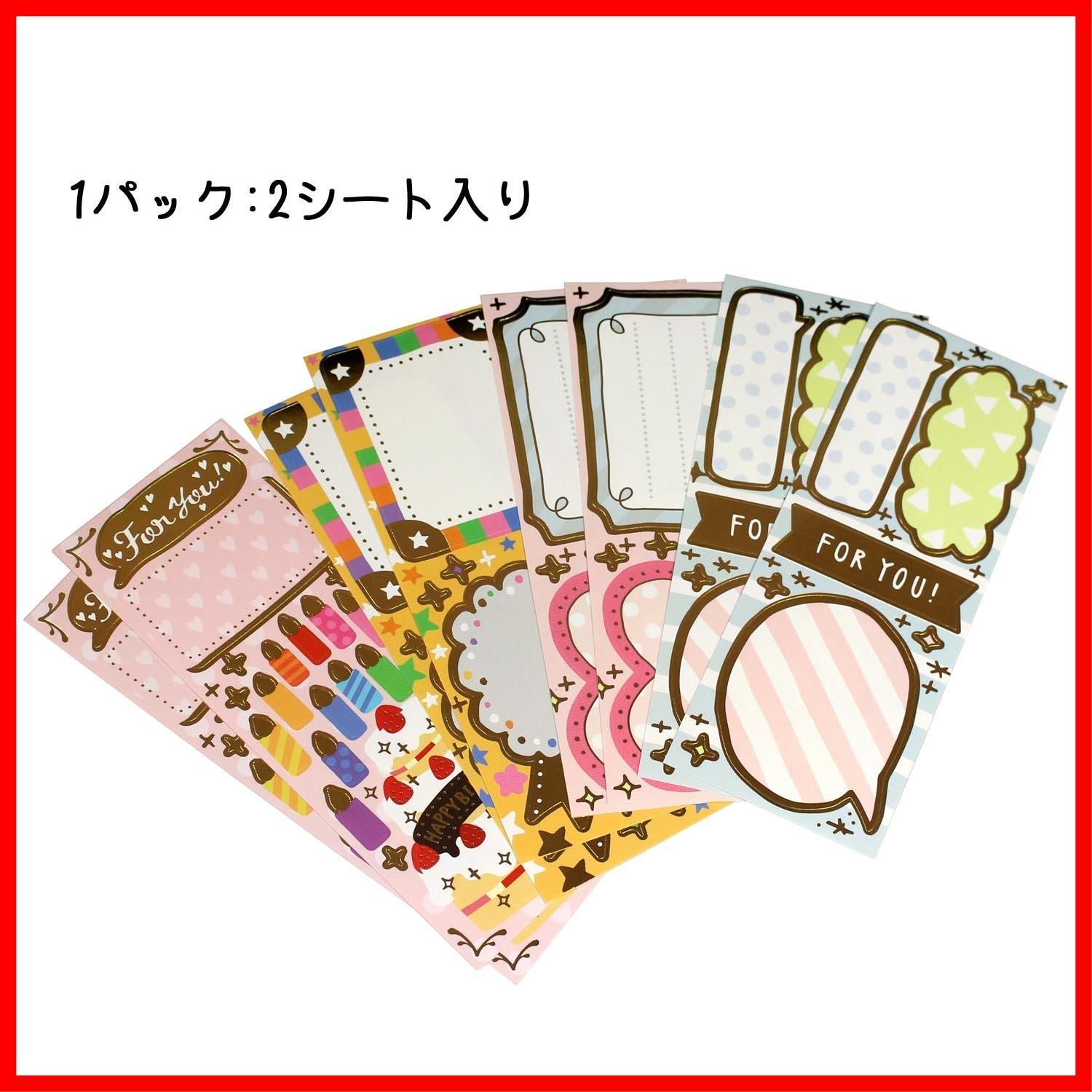 W01-SME-SET