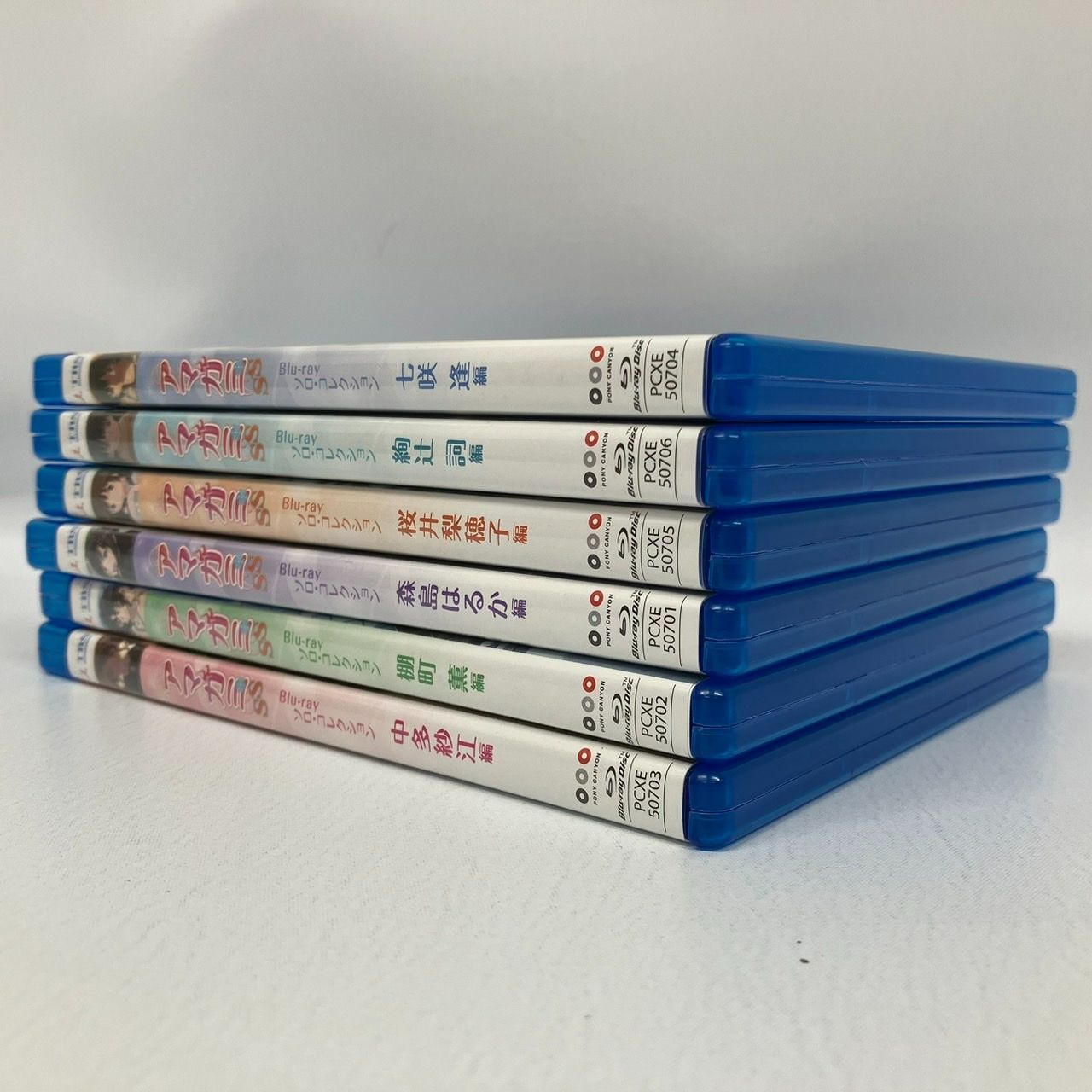 TBS アマガミ SS Blu-ray ソロ・コレクション 全 6巻 まとめ セット / 森島はるか 中多紗江 七咲逢 棚町薫 絢辻詞 桜井梨穂子 編 ブルーレイ | Shop at Mercari from Japan! | Buyee TBS アマガミ SS Blu-ray ソロ・コレクション 全 6巻 まとめ セット / 森島はるか 中多紗江 七咲逢 棚町薫 絢辻詞 桜井梨穂子 編 ブルーレイ | Shop at Mercari from Japan! | Buyee
