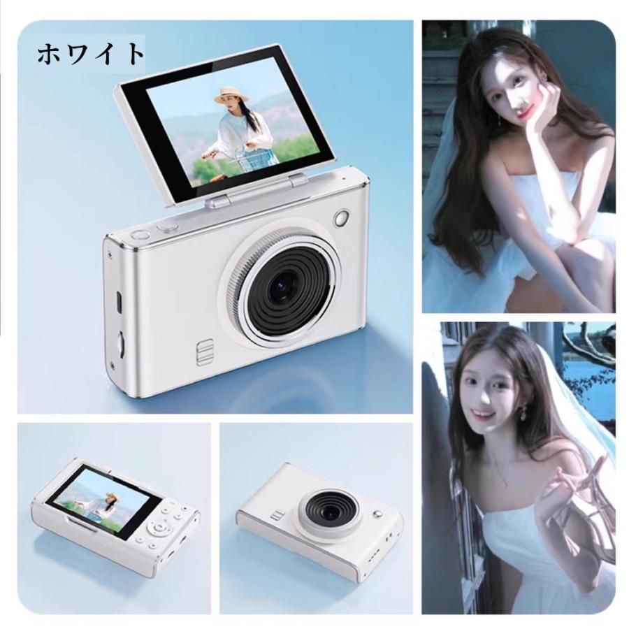 2025新人気】デジカメ デジタルカメラ 4k 6400万画素 16倍ズーム