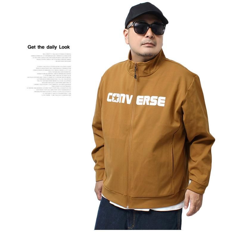 未使用　コンバース　ジャージ　セットアップ　ブラウン　大きいサイズ3Ｌ 新品】 【3L～5L ブラウン】 コンバース(CONVERSE) ジャージ