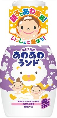 まとめ買い-20点セット あわあわランド ぶどうの香り 白元アース 入浴剤