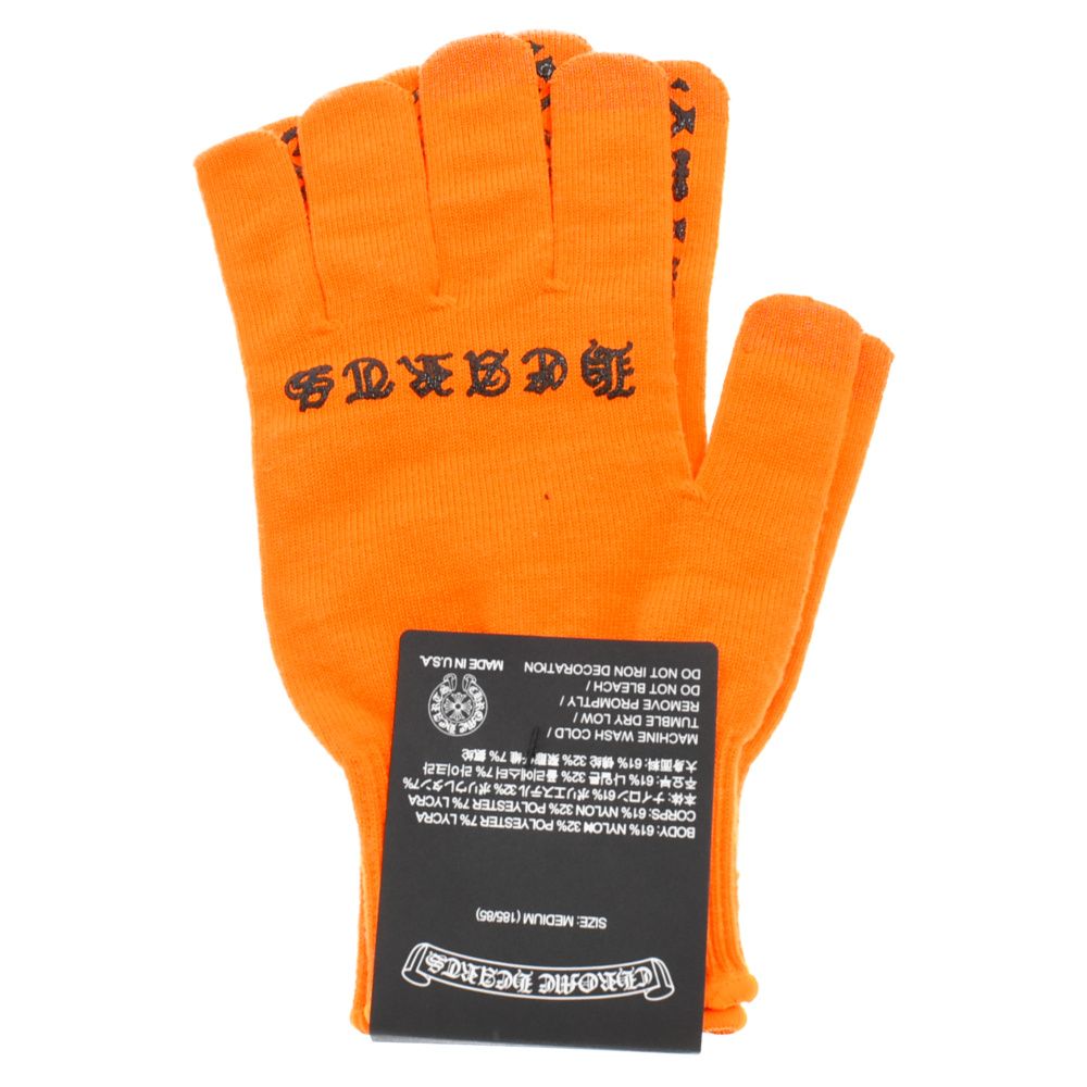 CHROME HEARTS (クロムハーツ) WORK GLOVES ロゴ グローブ 軍手