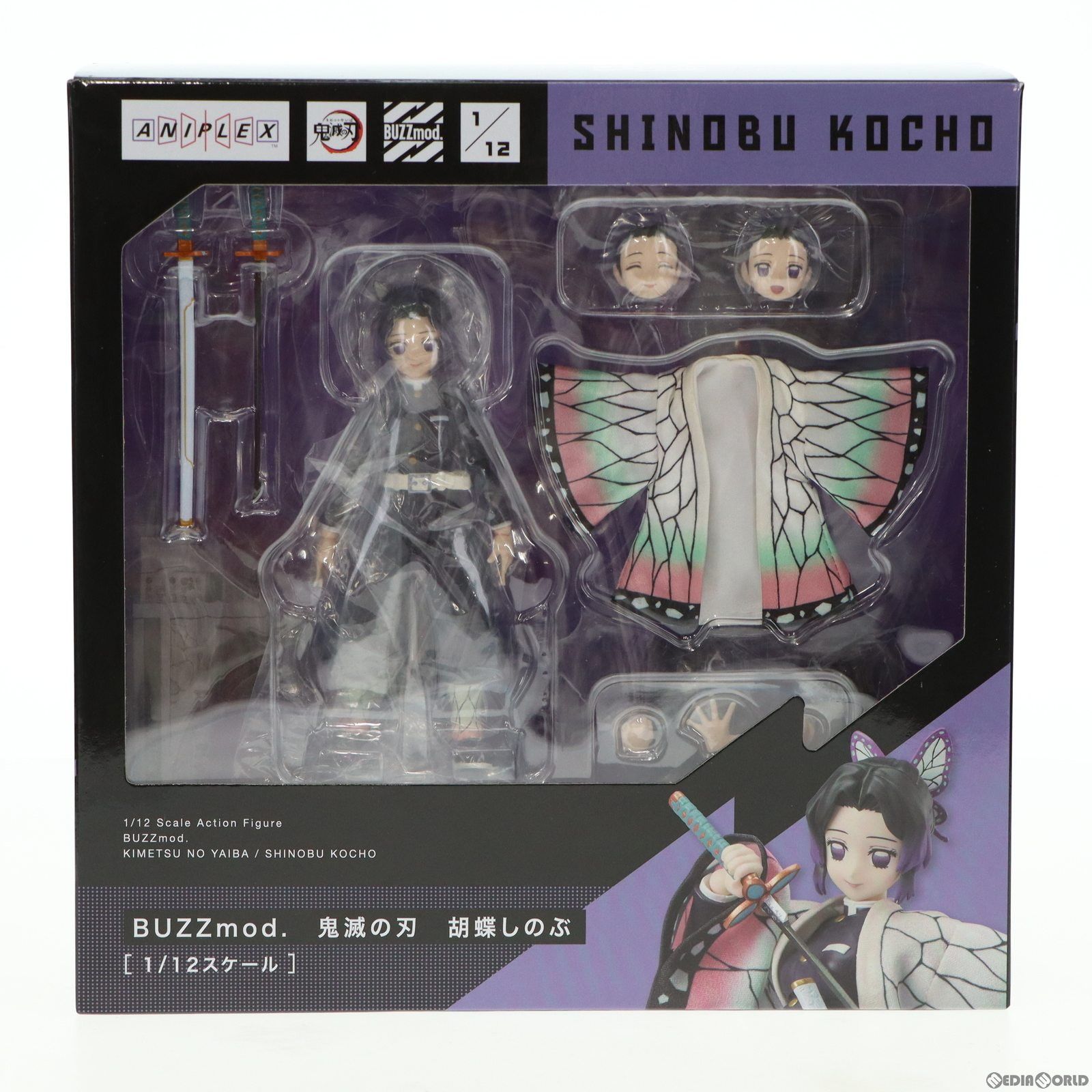 ANIPLEX+限定 BUZZmod.(バズモッド) 胡蝶しのぶ(こちょうしのぶ) 鬼滅の刃 1/12 完成品 可動フィギュア(MD20-0572001) アニプレックス ANIPLEX+限定 BUZZmod.(バズモッド) 胡蝶しのぶ(こちょうしのぶ