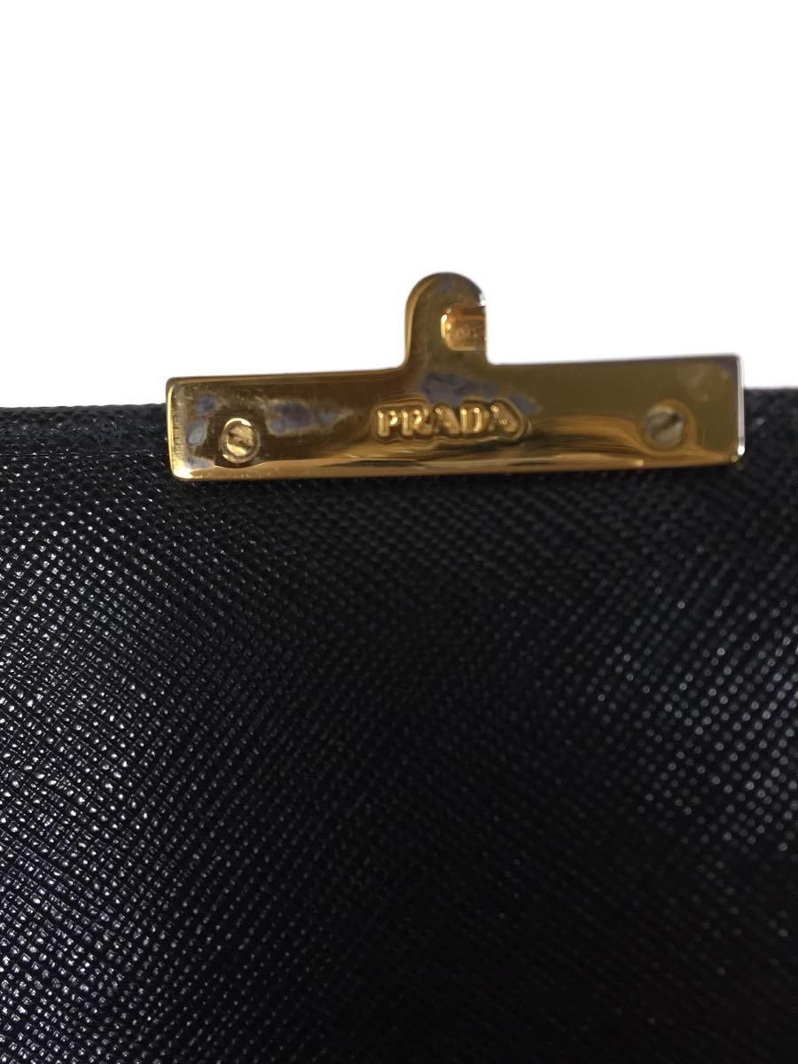 PRADA 長財布 レザー ブラック メンズ