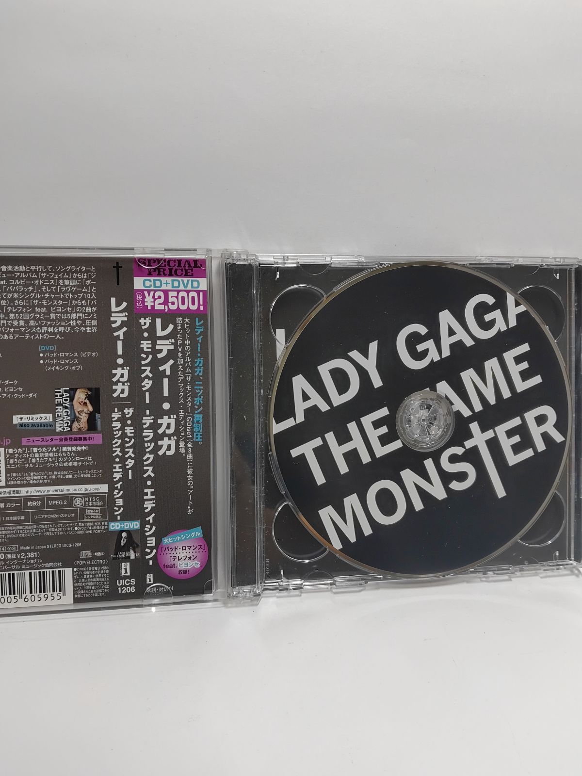 レディー・ガガ、他洋楽DVD&少女時代、KARA、BEAST DVD19枚セット レディー・ガガ、他洋楽DVD&少女時代、KARA、BEAST DVD19枚