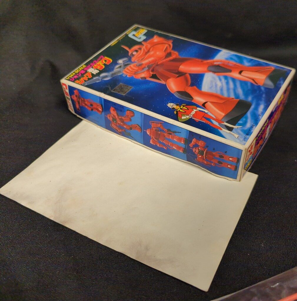 バンダイ（バンザイマーク） ショップ ベストメカコレクション 機動