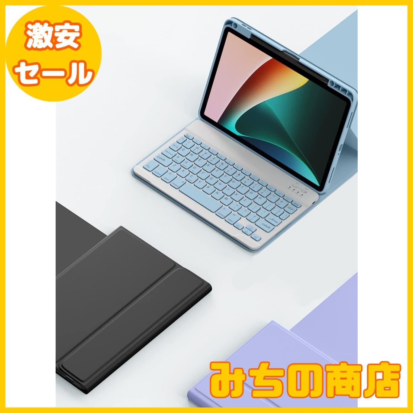 ワイヤレス マウス付き