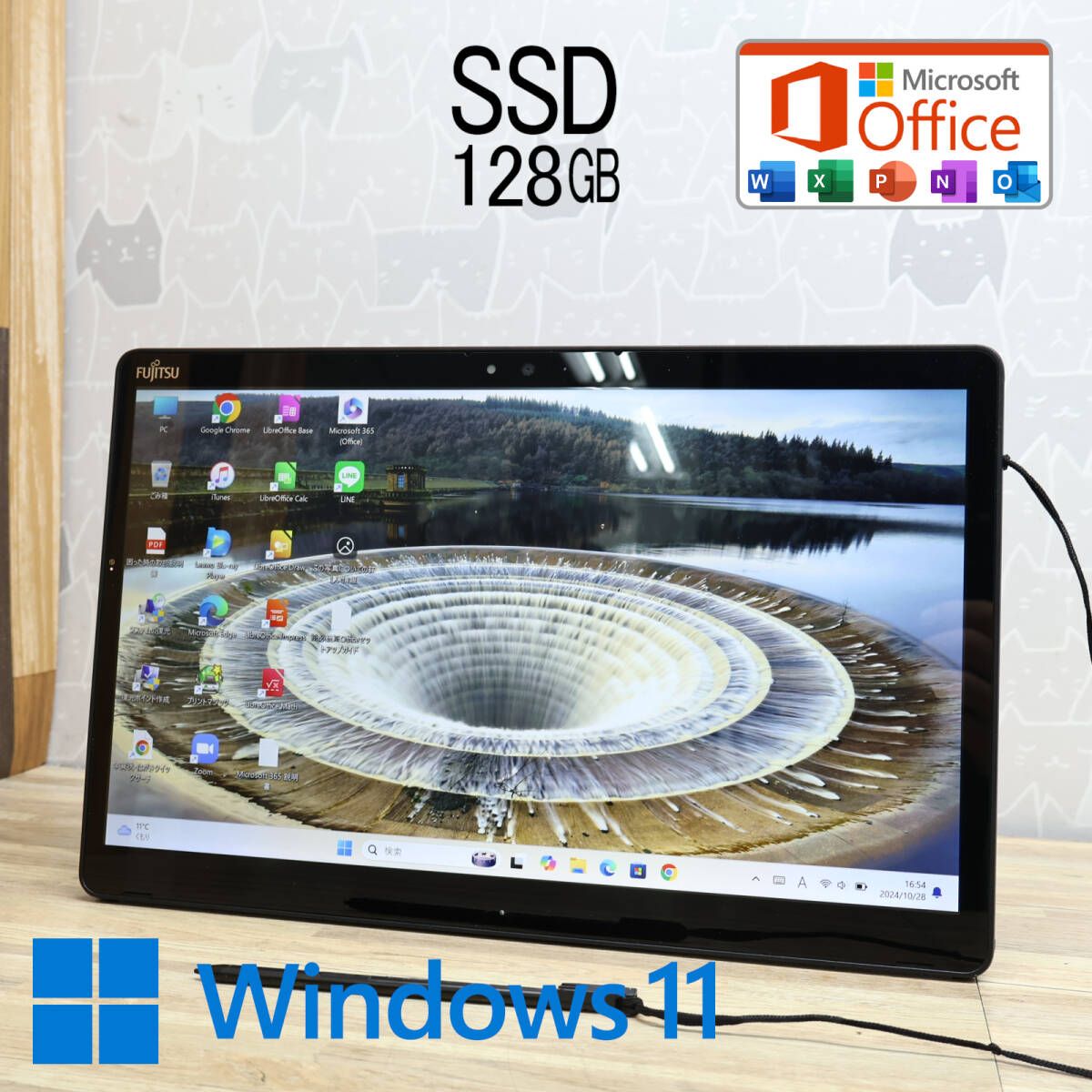 美品 高性能7世代i3！SSD128GBQ738/SE Core i3-7130U Webカメラ TypeC Bluetooth 高解像度 Win11 MS Office 品 ノートPCP77200