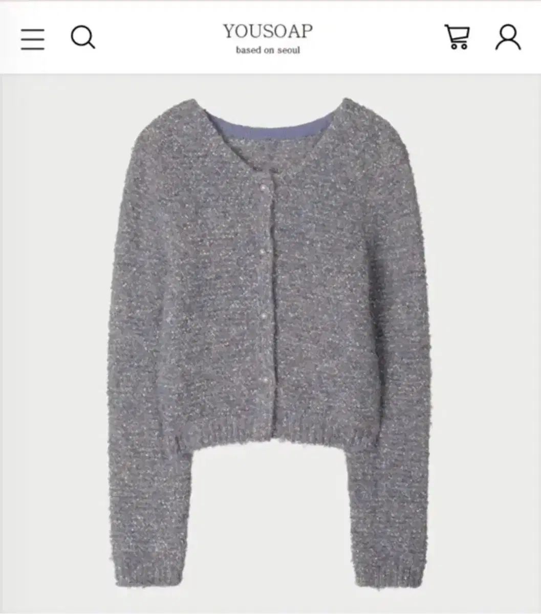 ユソップ バレン ツイード カーディガン yousoap