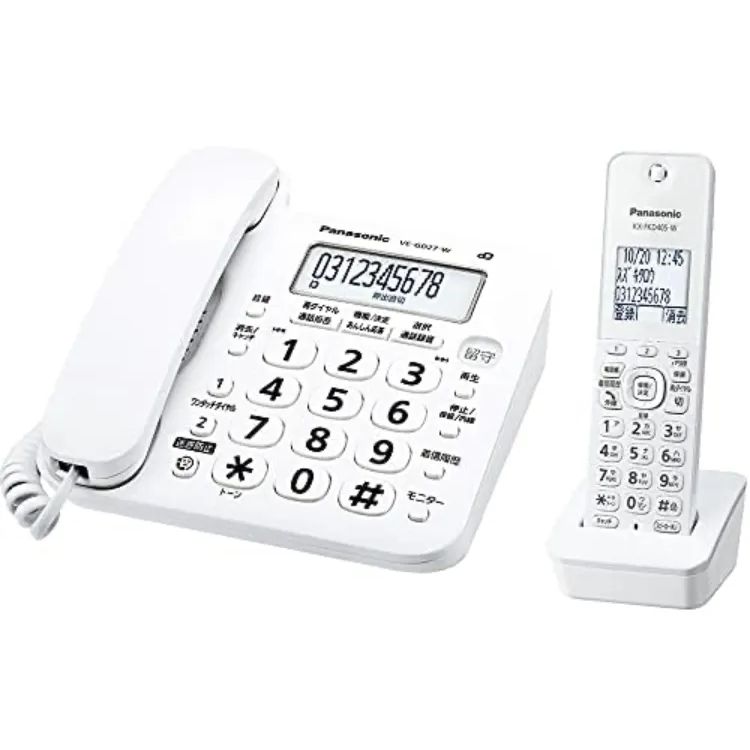 パナソニック コードレス電話機 子機1台付き ホワイト VE-GD27DL-W