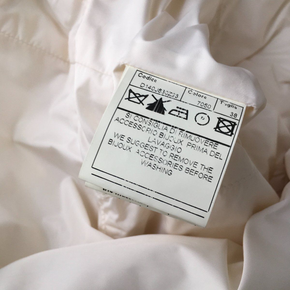 極美品 ERMANNO SCERVINO エルマノシェルビーノ エルマンノ