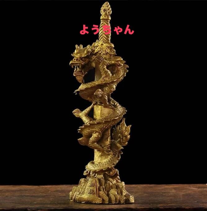 仏教美術　古銅鍍金　龍神　倶利伽羅大龍　不動明王　置物　時代箱付　M　7049 Amazon.co.jp: 日本黎明社 津田潔志作「倶利伽羅龍王」 純銀製