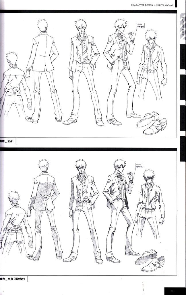 東宝 PSYCHO-PASS 公式設定資料集 Vol.1 PSYCHO-PASS 公式設定資料集 東宝 Artbook PSYCHO-PASS』Official ブック