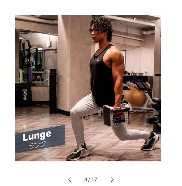 運動 ダイエット
