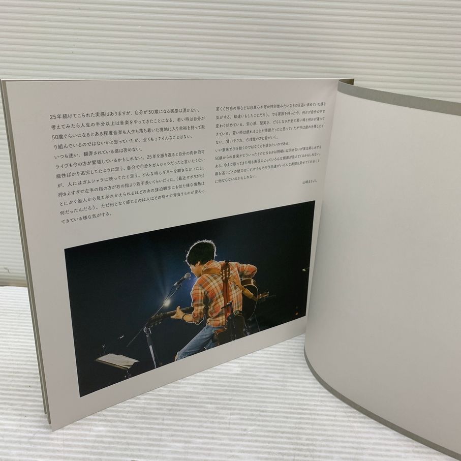 山崎まさよし Live Archive - Box to Box2006 FC限定 FC限定山崎