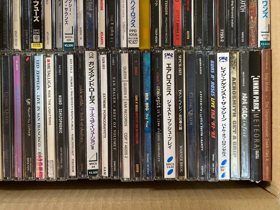 ハードロック CD