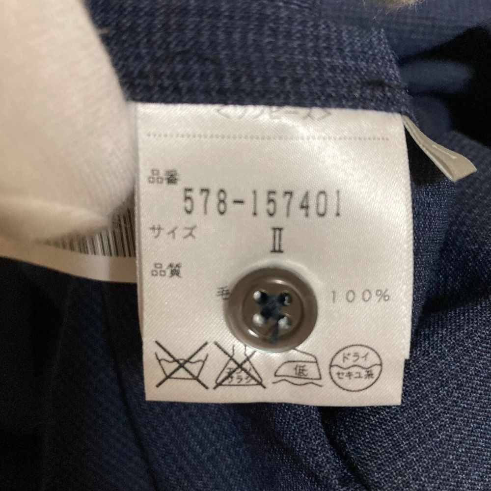 美品 MARGARET HOWELL マーガレットハウエル フォックス