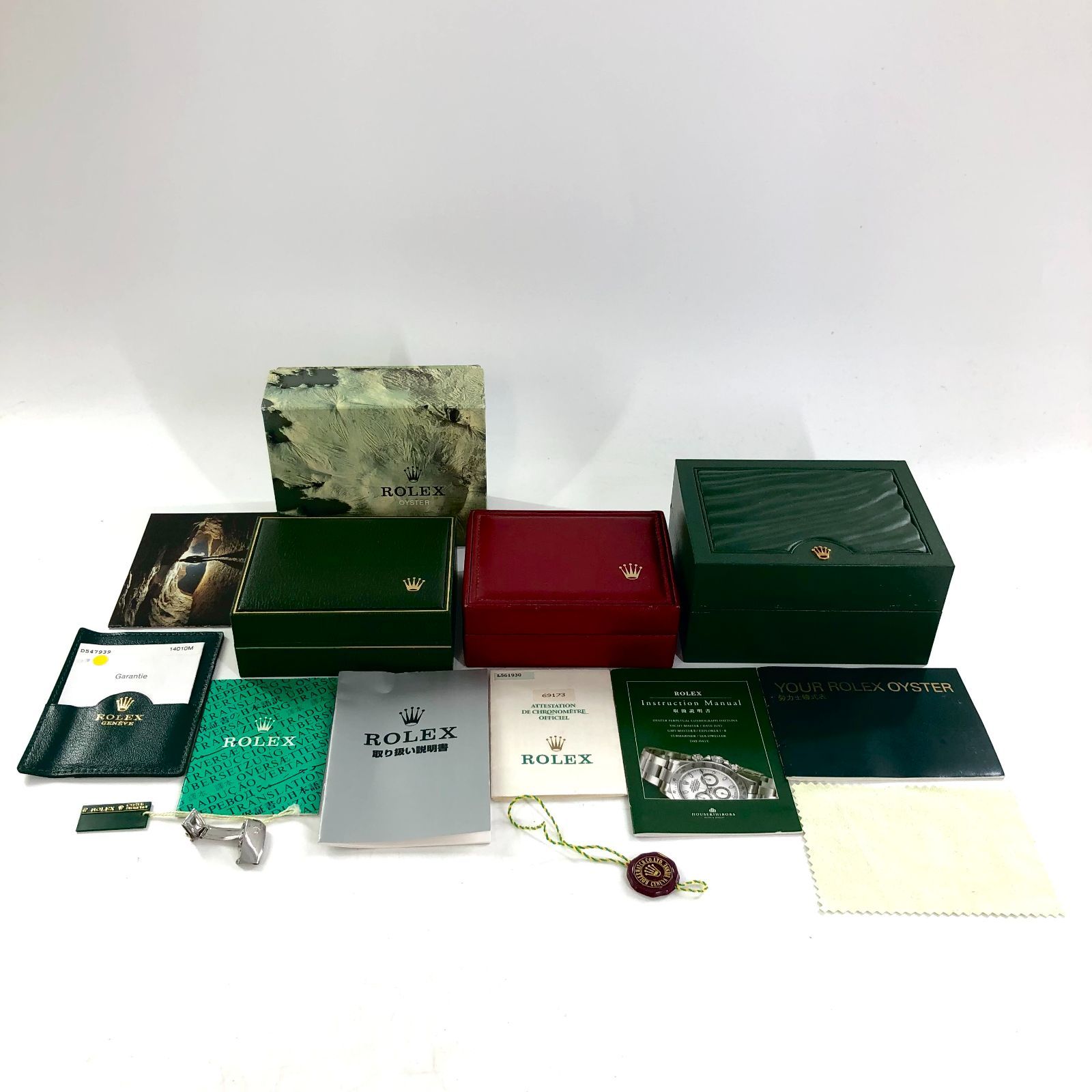 ROLEX 69173　箱・説明書・ギャランティ・冊子・余りコマ ROLEX ロレックス 空箱 3箱 余りコマ 時計 収納 ケース ギャラン