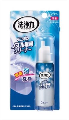 まとめ買い-18点セット 洗浄力 モコ泡わ ノズル クリーナー エステー 住居洗剤 トイレ用