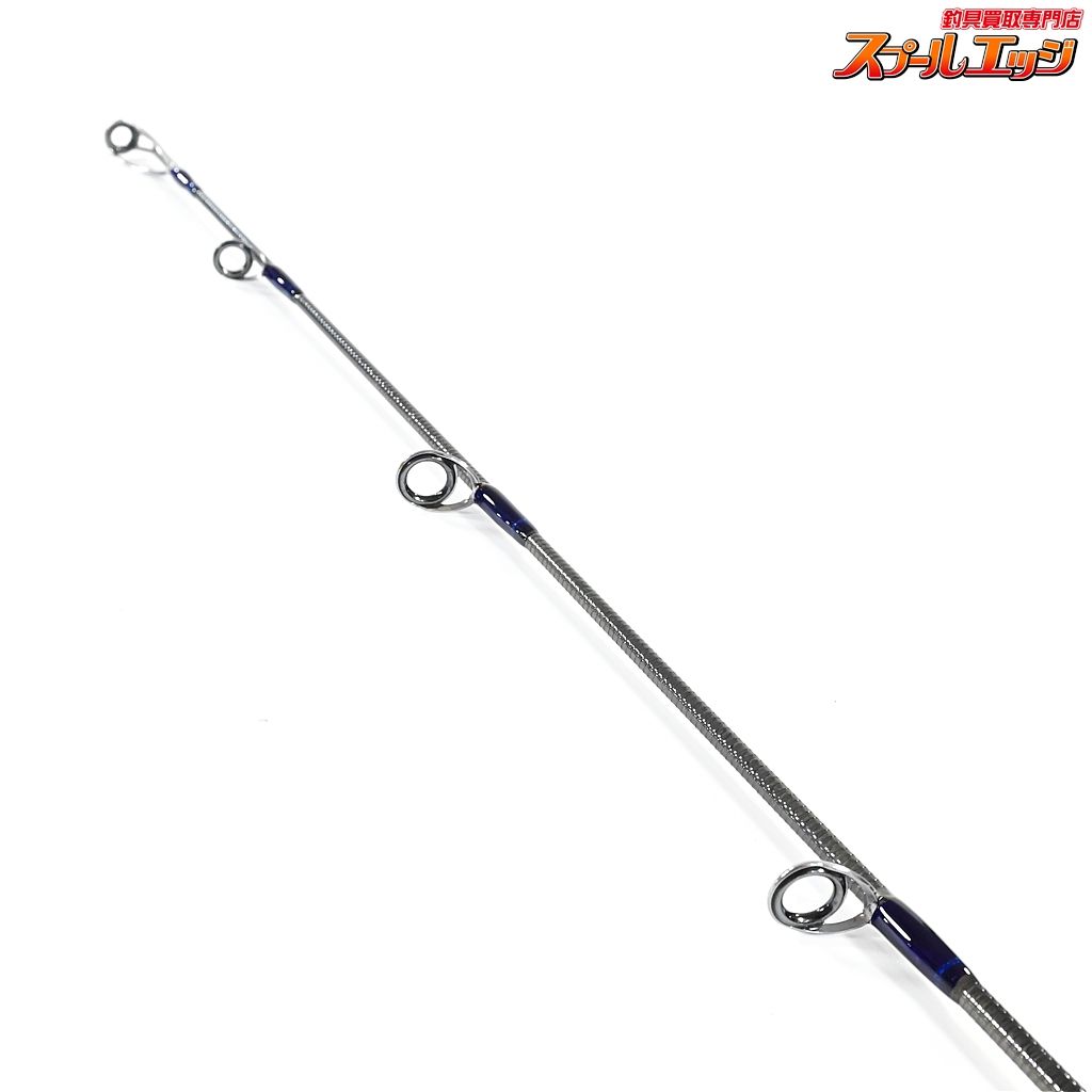 ジグMAX90g ラインMAX2号
