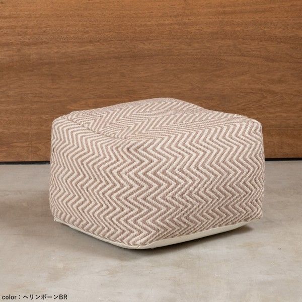 オーク材 スツール カバーリング 北欧 キリム柄 家具 オーク材
