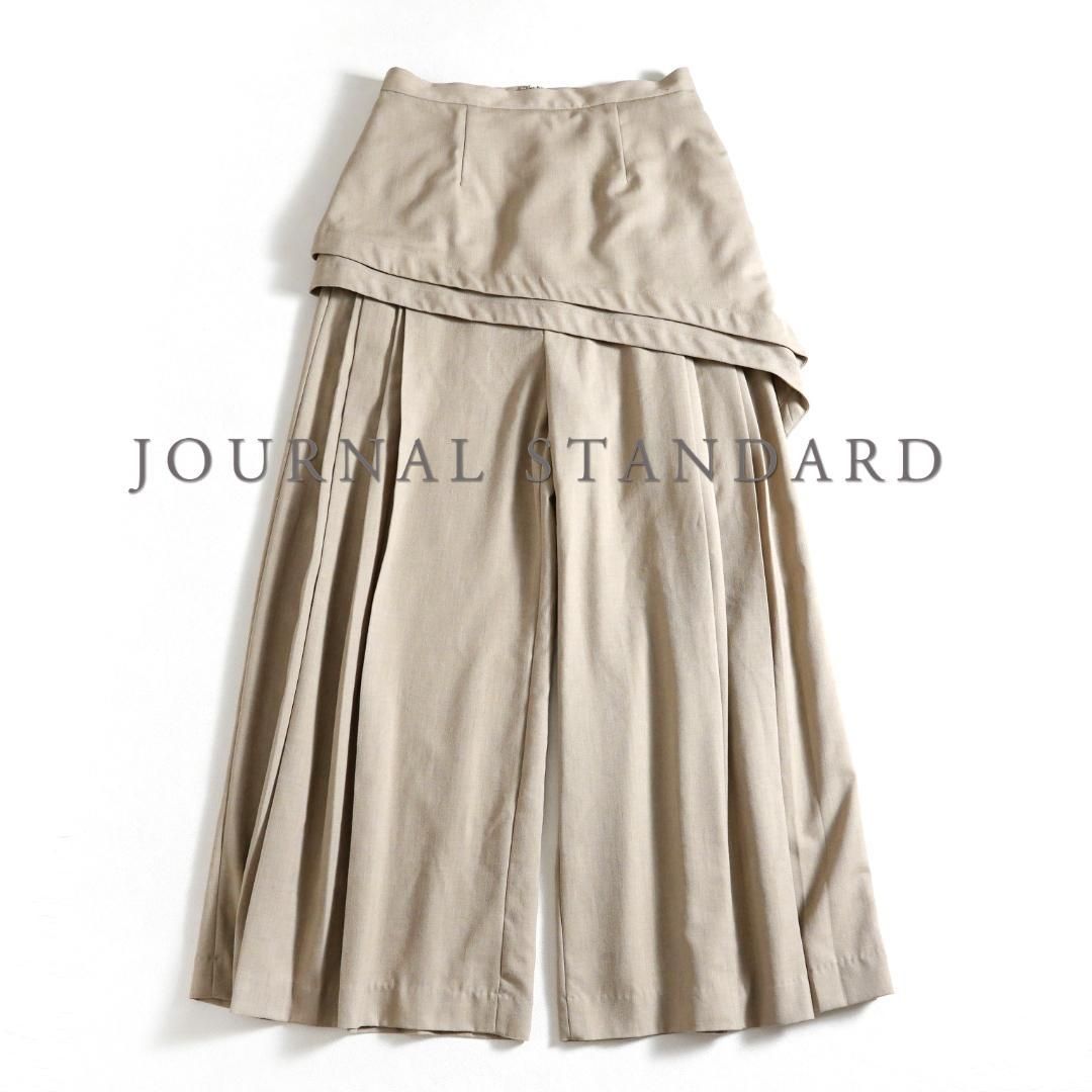 319t 25SS ジャーナル レイヤードプリーツパンツ
