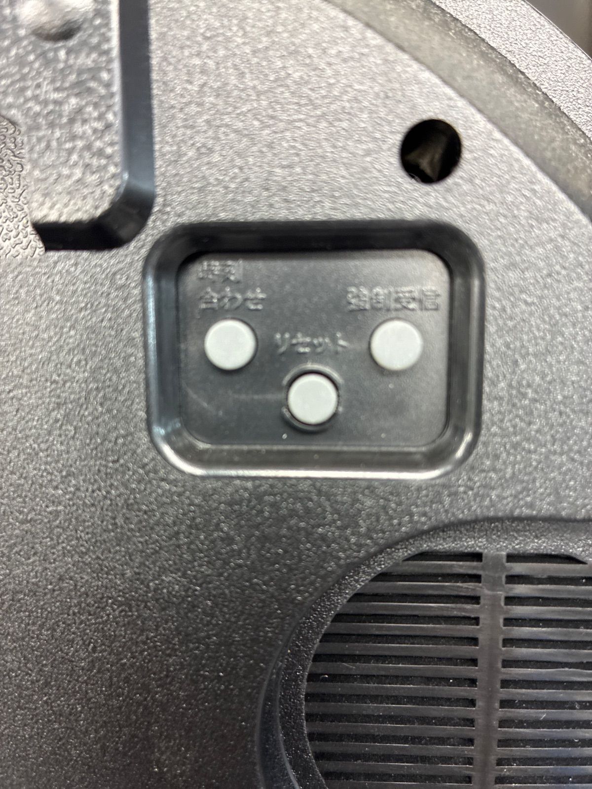 SEIKO電波メロディ掛時計