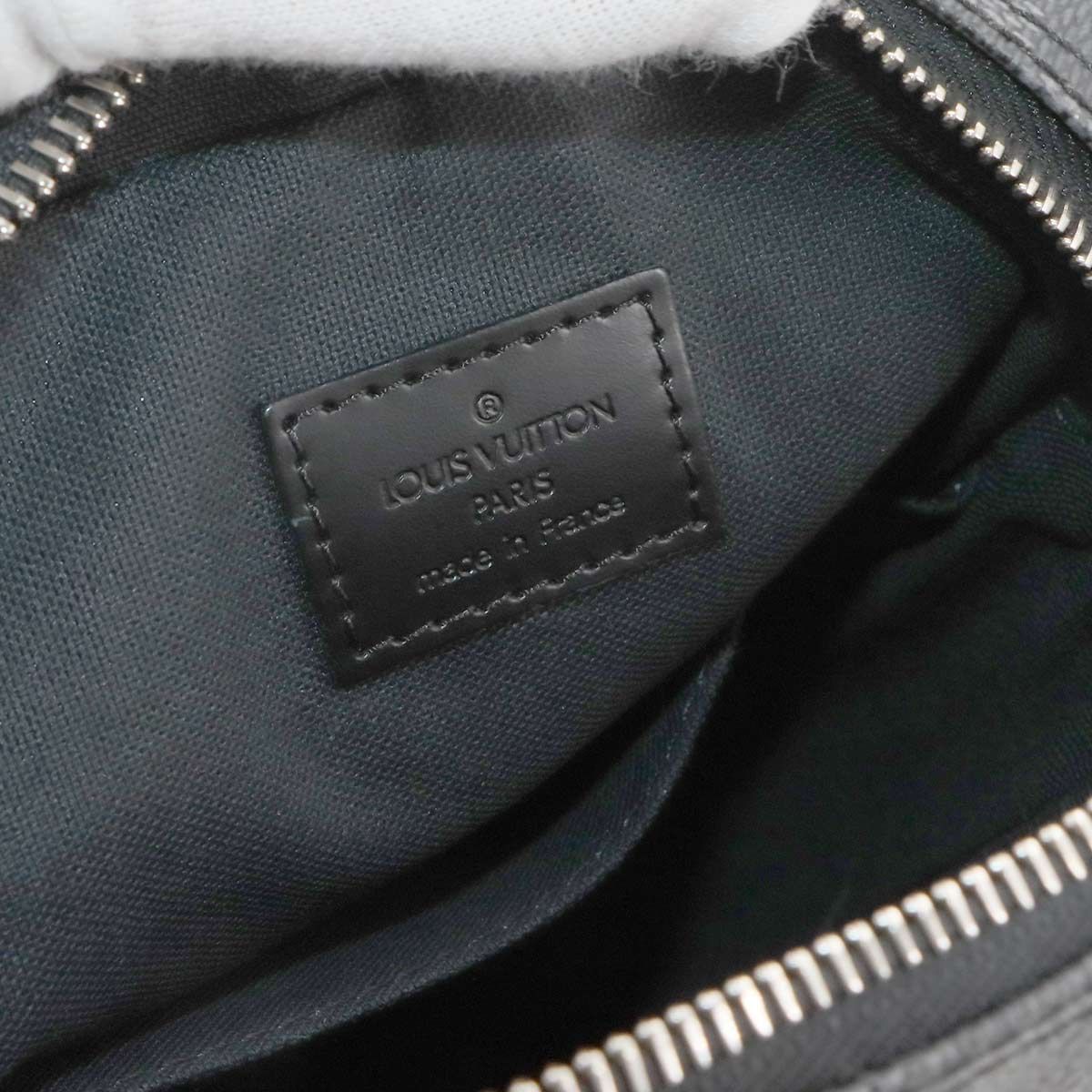 レム ショルダー