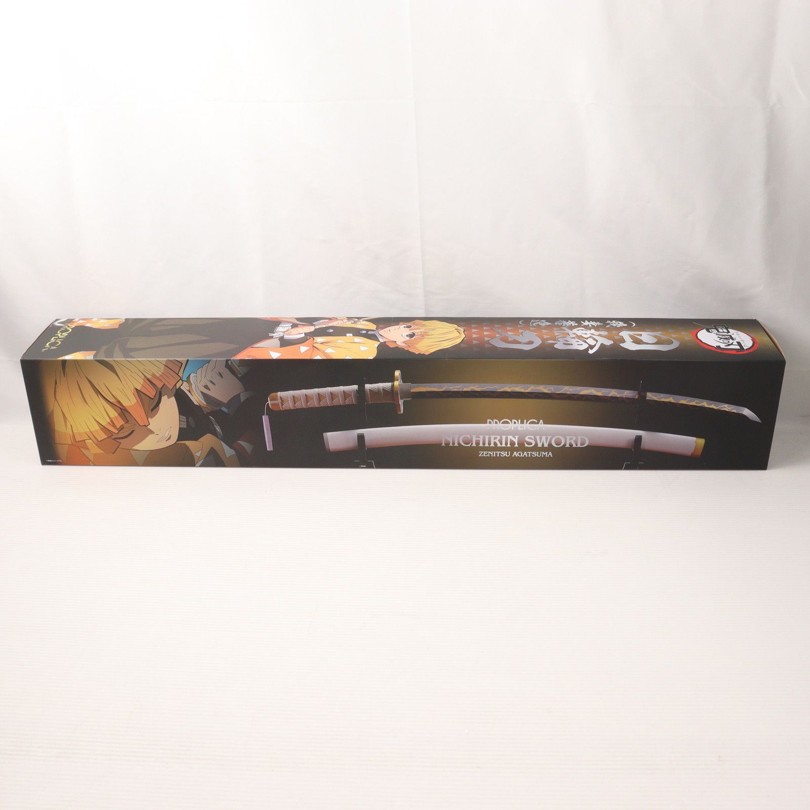 PROPLICA(プロップリカ) 日輪刀(我妻善逸)(にちりんとう あが
