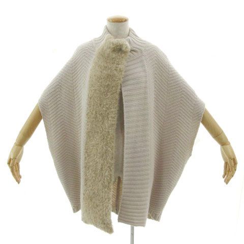 マックスマーラ ウィークエンドライン MAX MARA WEEKEND LINE