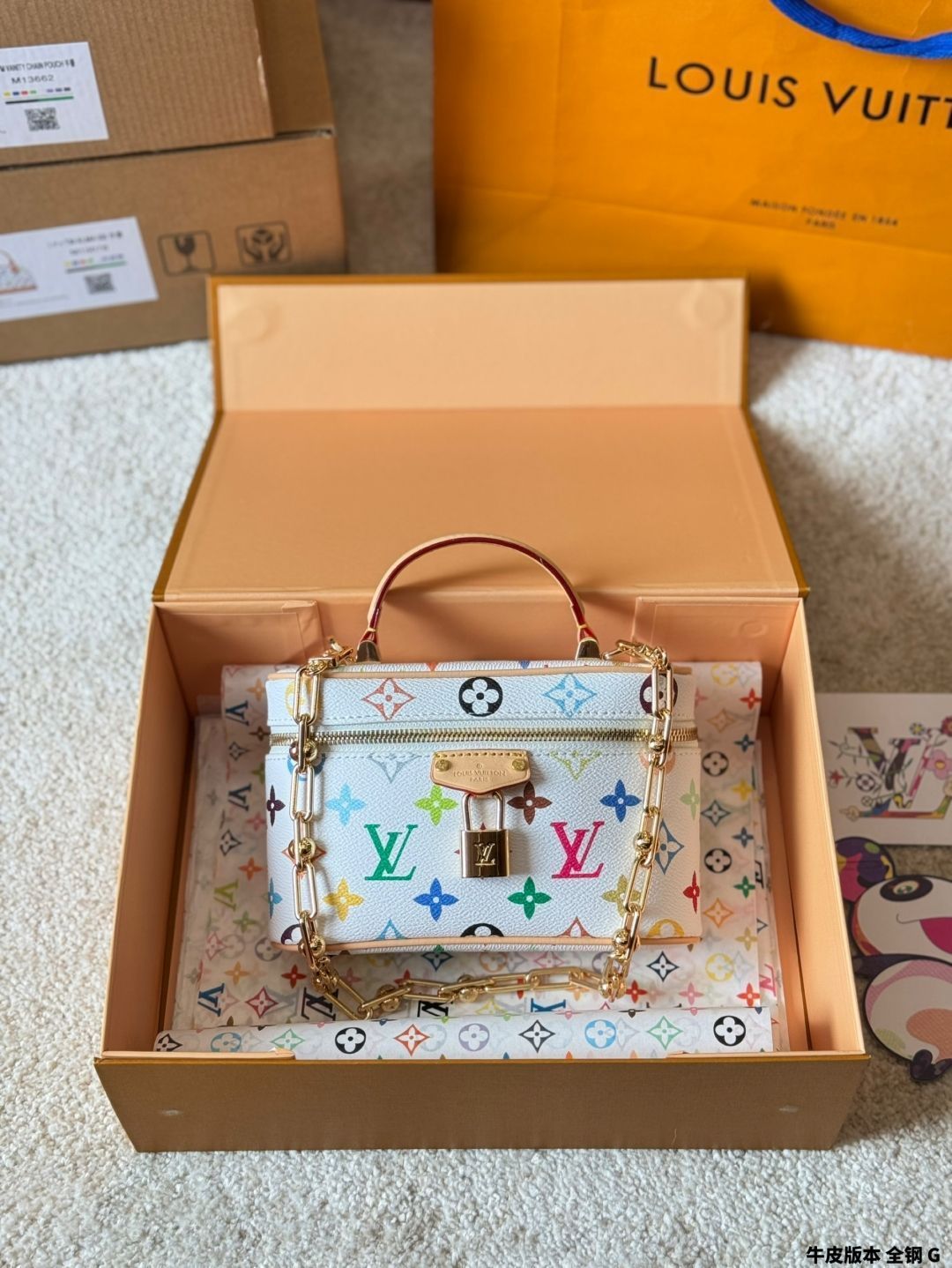今日 Louis Vuitton 2025 Murakami White Multicolor Vanity Pouch ルイ ヴィトン 2025 村上隆 白三彩 ヴァニティ ポーチ-WTO輸入