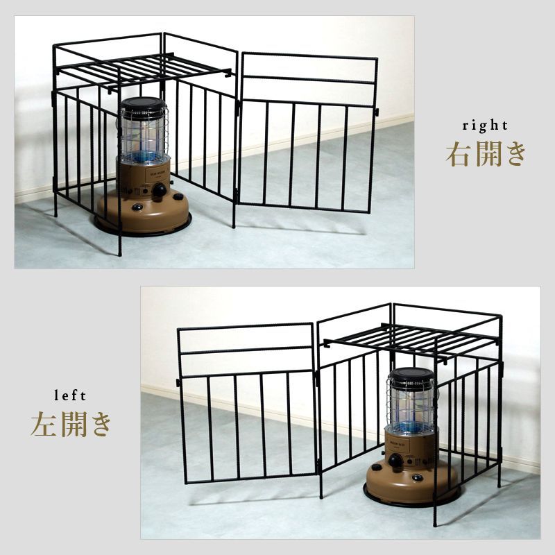 ペットサークル ストーブフェンス