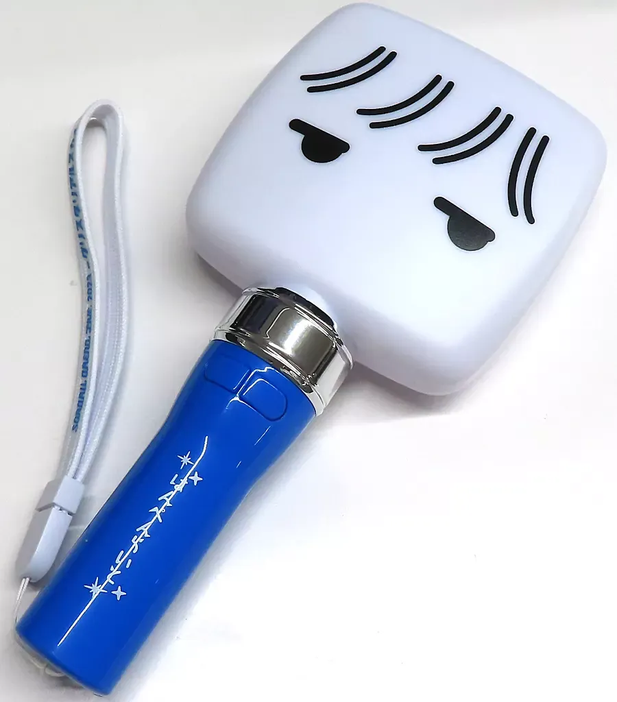 2025年最新】そらる はんぺんライトの人気アイテム - メルカリ