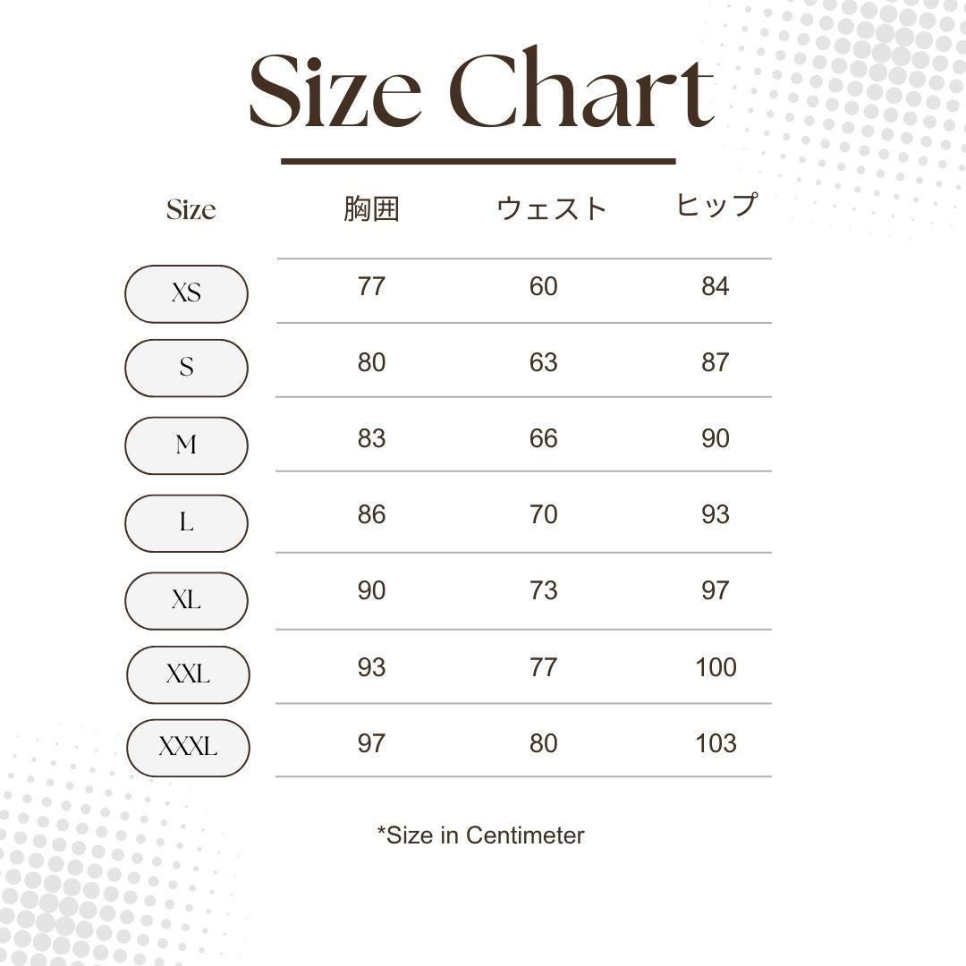 二次会 ドレス